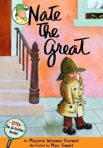 Nate the Great 표지