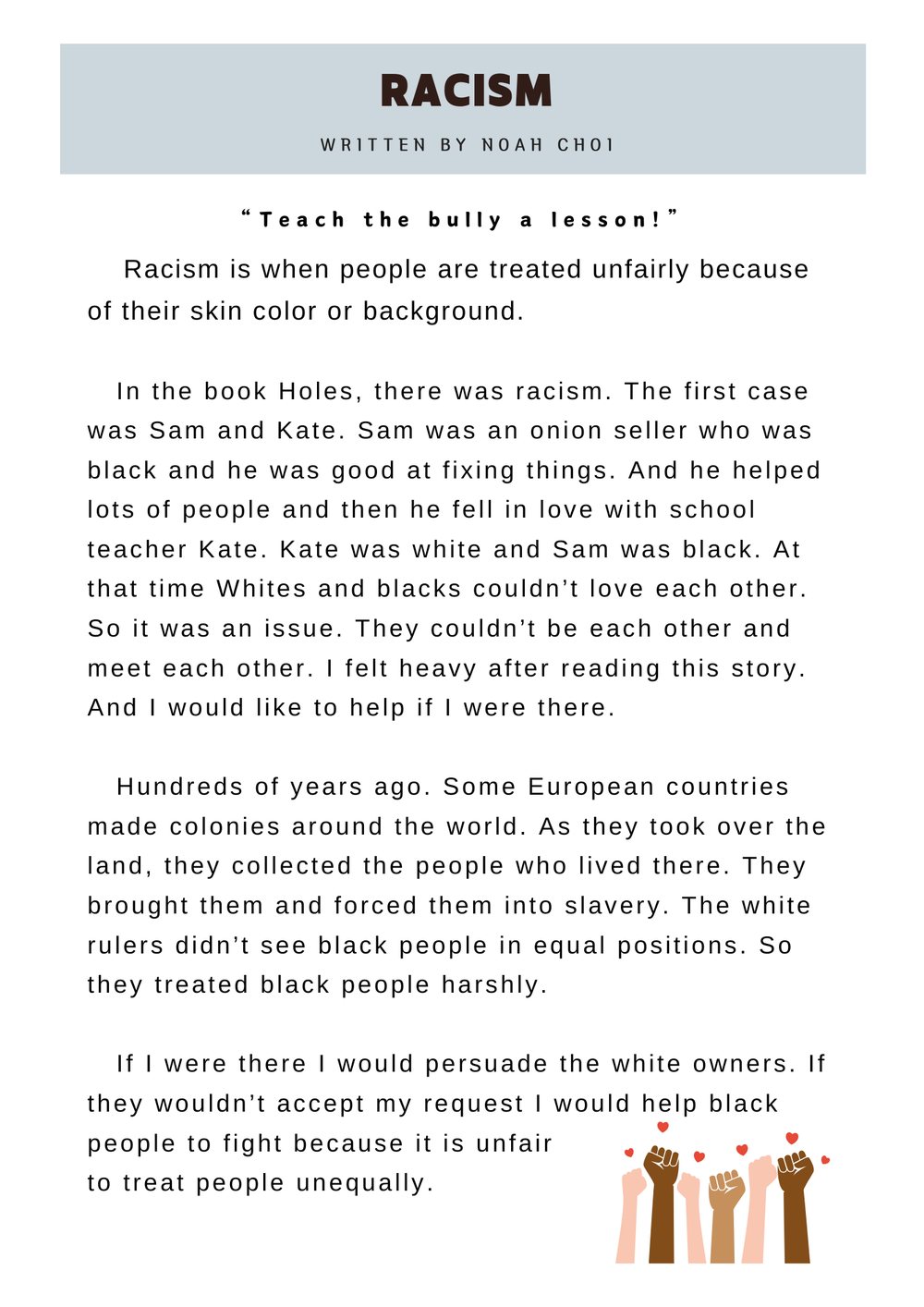 원서를 읽고 쓴 에세이 Racism